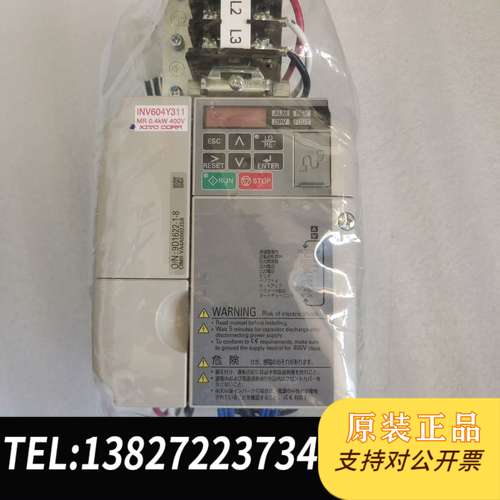 全新安川KITO变频器 INV604Y311 0.4KW/4