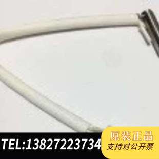 安捷伦加热棒组件Heater/Sensor assembly