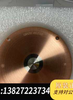 G1820-65238镍采样锥，ICP-MS 采样锥
