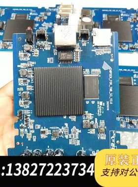 开发板 神马控制板 iBeLink  K1 MAX控制板