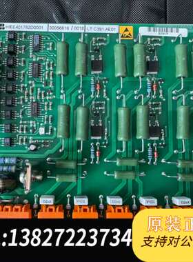 ABB控制板LT C391 AE01 HIEE401782D