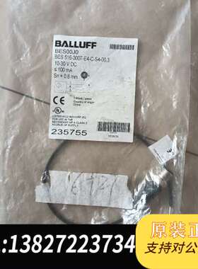 全新原装巴鲁夫BES00J0