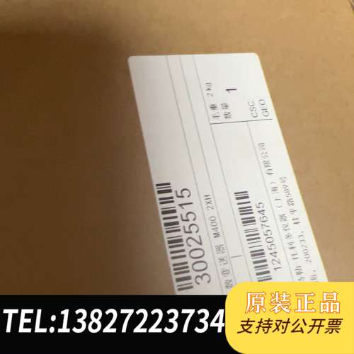 梅特勒托利多变送器表头M400 2XH 工程余料 全新正品