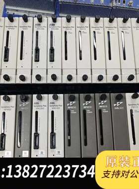 ABB贝利卡件NIS21 NPM22 BRC400 FEC1