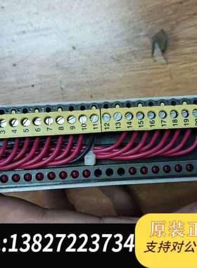 PLC模块TSX COMPACT AS-BDAP-21