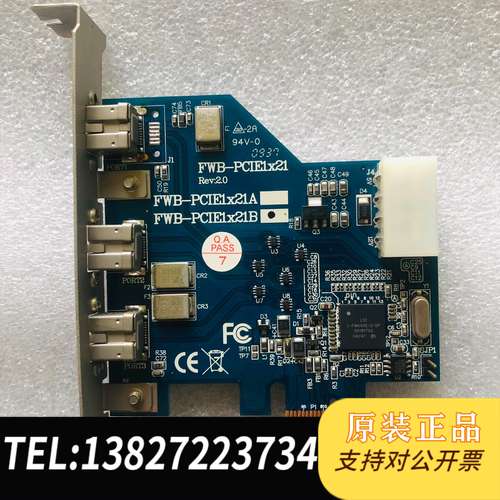 FWB-PCIE1X21 1394B 台湾IOI FWB-P