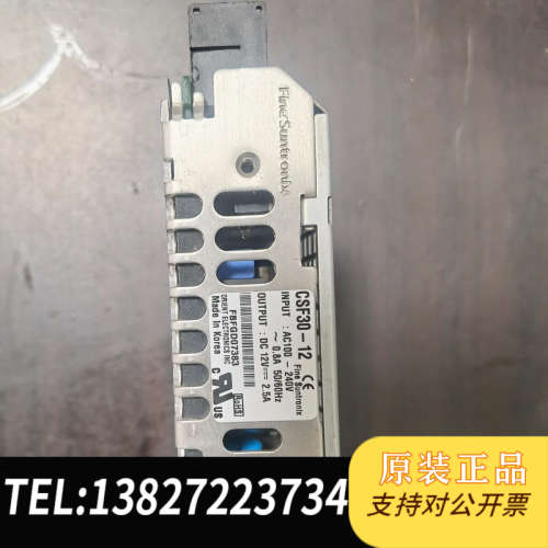 全新原装原装拆机 CSF30-12  华仁