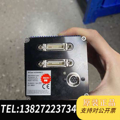 全新原装德国-VISTEK HR25000MCL工业黑白C