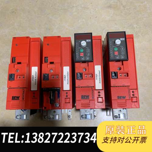 MC07B0005-5A3-4-00（1台）