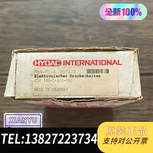 全新原装正品 贺德克 EDS 346-1-400-000 传