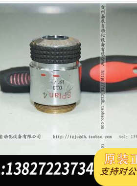 全新原装拆机OLYMPUS SPLAN 4/0.13 160/- 4