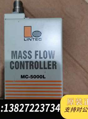 LINTEC MC-5000L质量控制器，几乎全新，成色