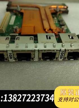 千兆网卡99GTM FM487