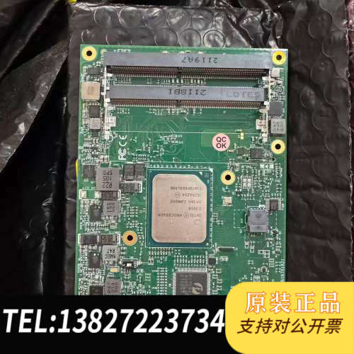 全新原装(R)PCOM-B701G-C3858-jBL工控主板,带原