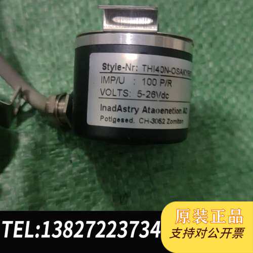 售两款InadAstry旋转编码器，型号THI40N-OS