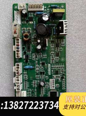 前锋主板0573D，拆机，实物拍摄，成色不错，功能正常