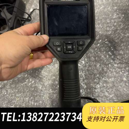 DS-2TP21B-6AVF/W手持测温热像仪，3.