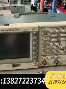 全新原装库荐任意波形函数 AFG3022C C0118