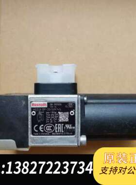 德国原装压力开关，力乐士继电器R901106504 HED