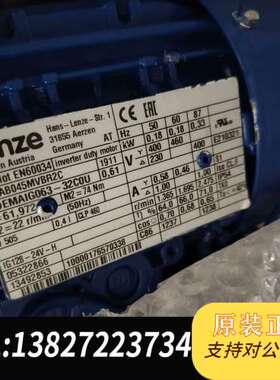 伦茨电机MDEMAIG063-32C0U