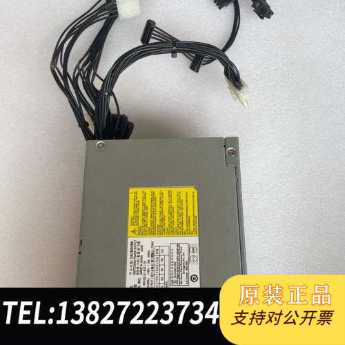 拆机Z4G4Z6G4750W电源DPS-750AB