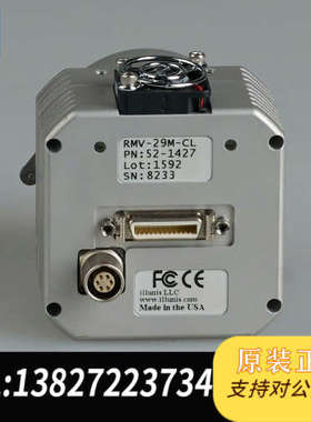 全新原装illunis RMV-29M-CL 单色C工业 尼