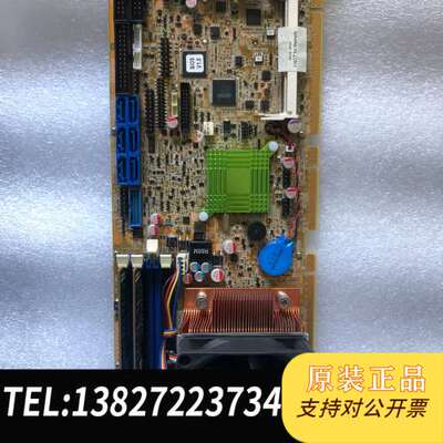 IEI威强电 SPCIE-C2260-i2-R10-HYV