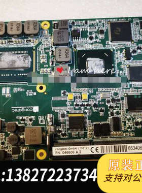 全新原装congatec AG L133318 特 PN:046