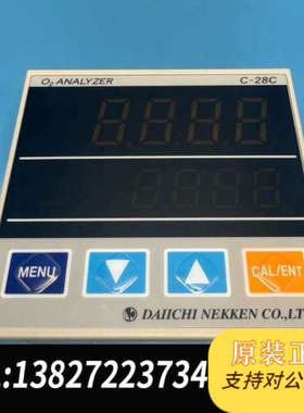 全新原装DAIICHI NEKKEN  温控器  ECOA Z C-