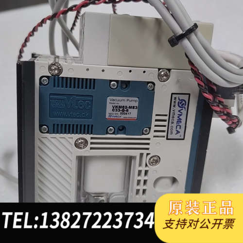 全新原装VMECA真空发生器 VKM62-ME3-C33-G-6 实