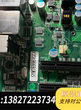 全新原装艾迅SYM76996VGGA工控板送CPU成色功能一切正