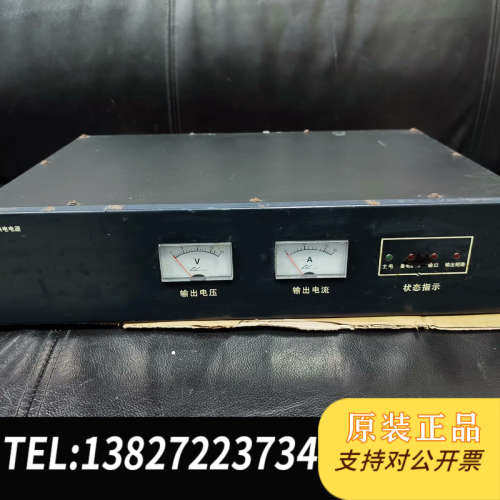 全新原装赋安设备电源 型号：AFN-FD30A 老款，成色如图，