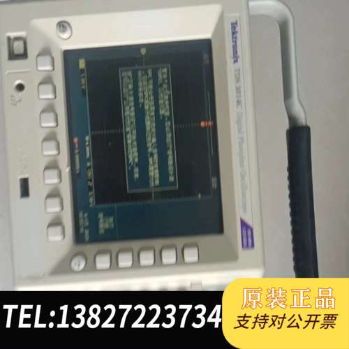 Tektronix 示波器 TDS3014C