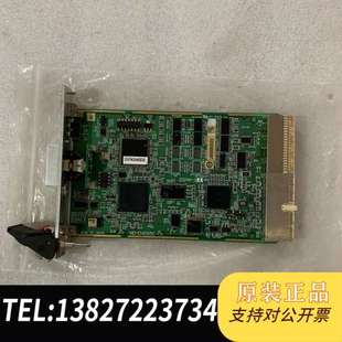 成色如图 轴卡 拍前询价 D4065C DSPM