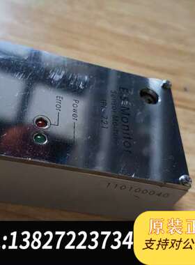 IONPIA E.S Monitor传感器模块，型号I-