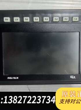 KTE-TDU触摸屏模块，带8个功能按键F1-F8。议价