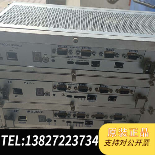 全新原装DATACON UC2602 原装拆机 实物拍摄 成色漂
