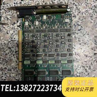 4x4 DepictMaster Digita Opteon 全新原装