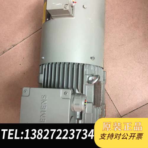 拆机原装变频电机1LE0001-1BB2 3-3A4