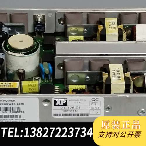 XP POWER 电源模块 P4U2U6