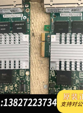 全新原装EXPI9404PTBLK四囗千兆网卡拆机原装成色