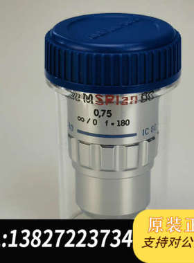 全新原装奥林巴斯ULWD MSPLAN 80X长工作距离物镜