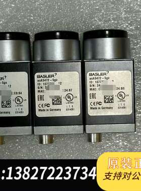 巴斯勒Basleraca5472-5gc，2000万彩色