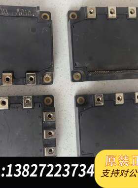 MG100J6ES53模块全新没有包装，有轻裂痕，实物拍摄