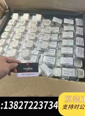 美国Honywell霍尼韦尔Midas气体探测器