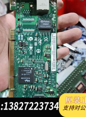 全新原装原装Intel   PWLA8490MTBLK单口千兆网卡，