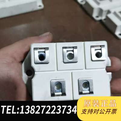 全新MACMIC整流模块MMD250F160X，实物拍摄，功