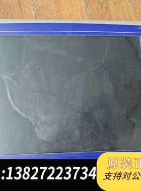 北尔触摸屏TA150 08276D