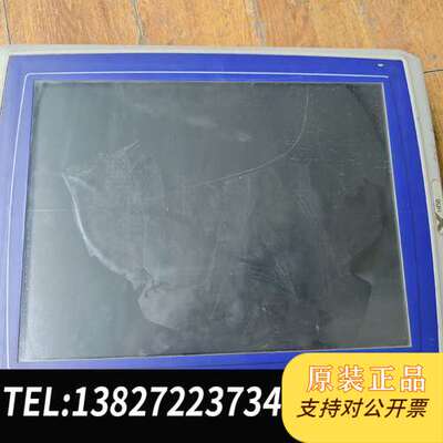 北尔触摸屏TA150 08276D