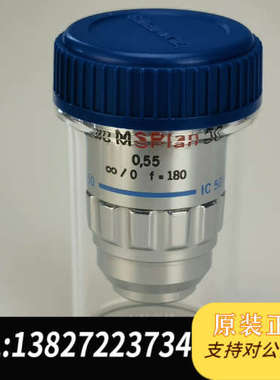 全新原装奥林巴斯ULWD MSPLAN 50X长工作距离物镜